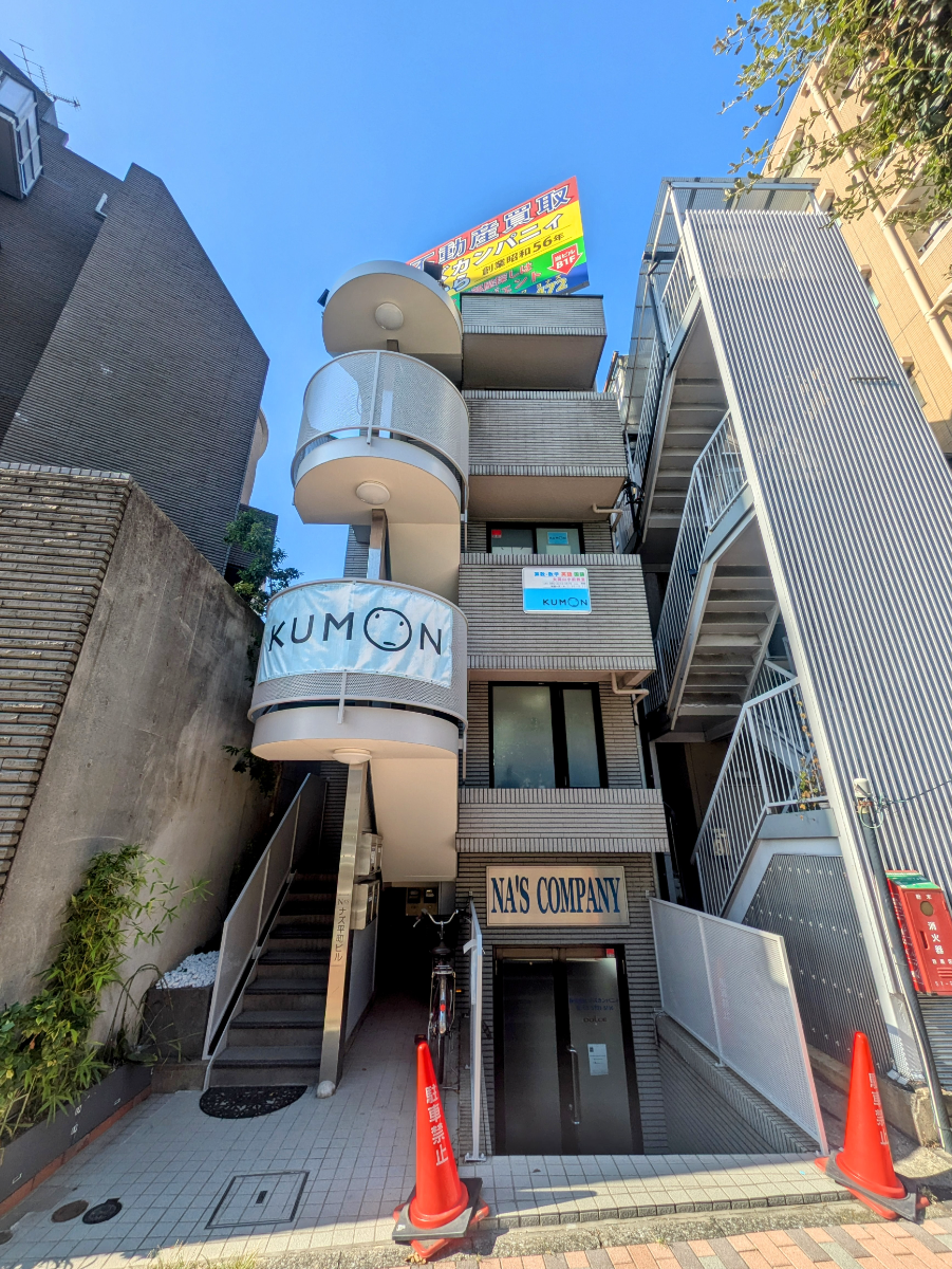 fresh/building/J00100366512_5