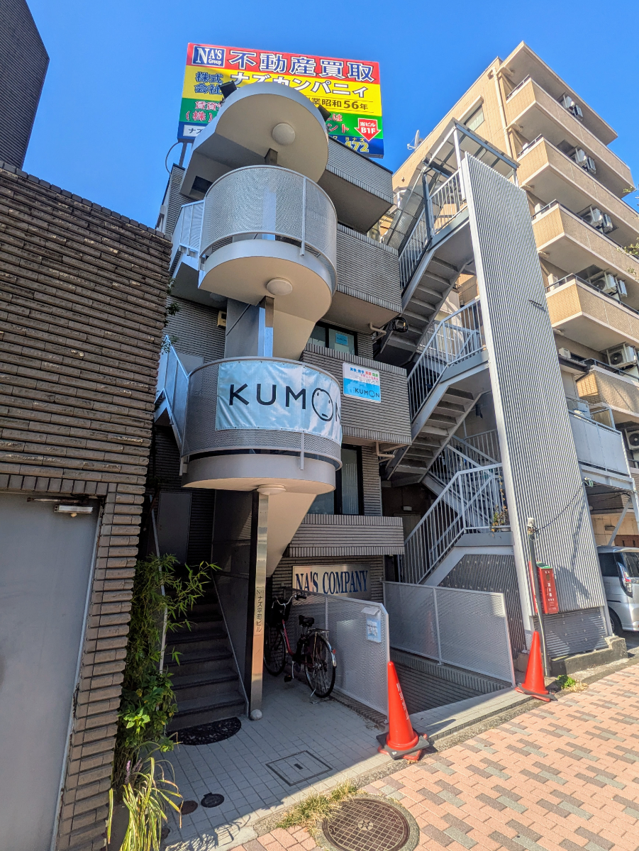 fresh/building/J00100366512_7