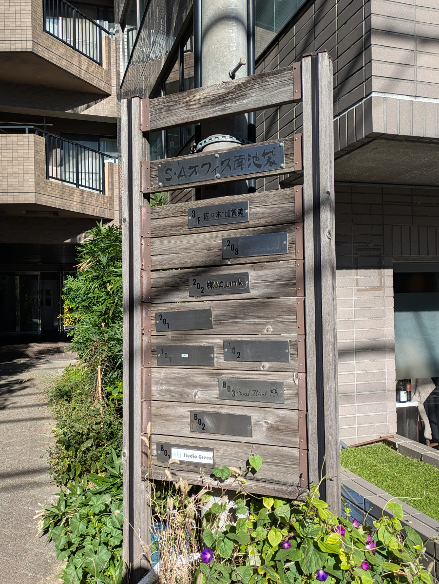 fresh/building/J00100366537_67