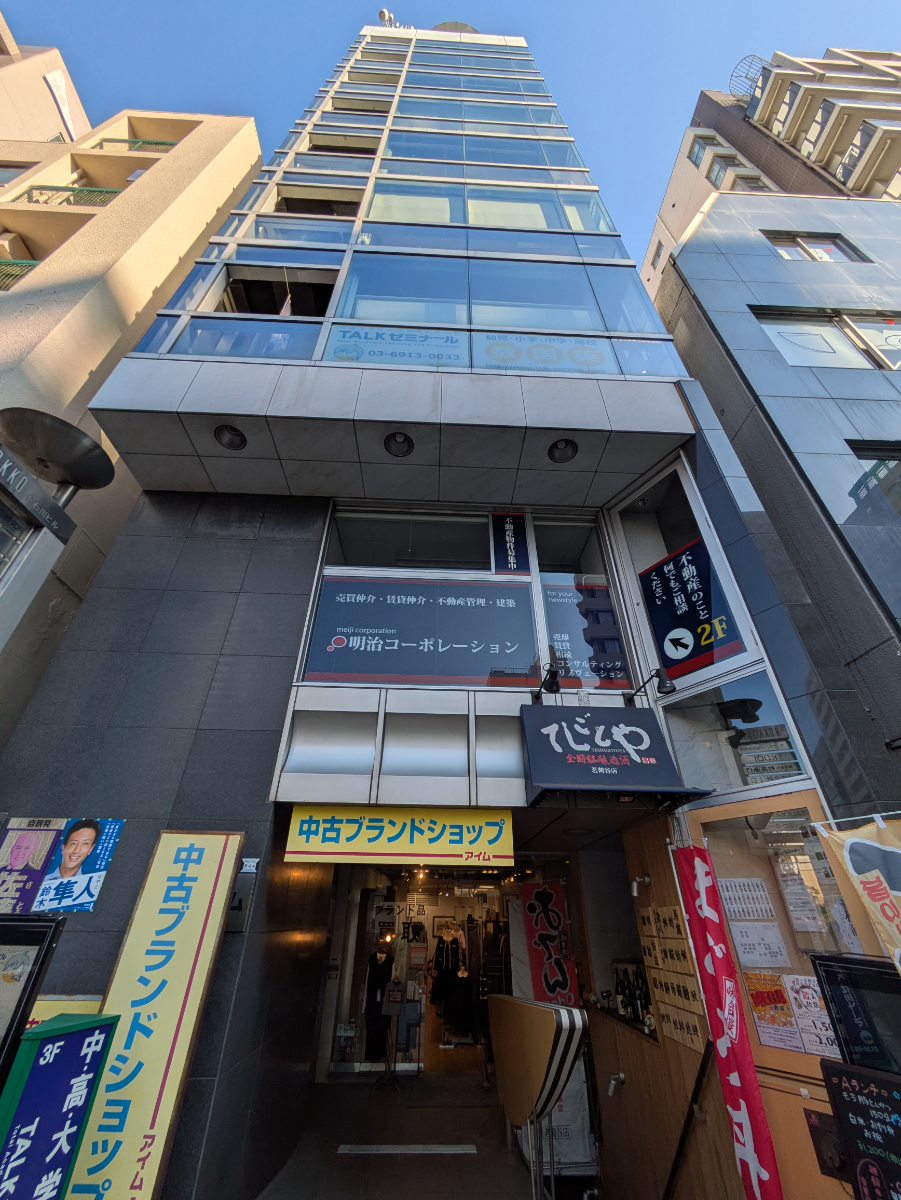 fresh/building/J00100366539_13
