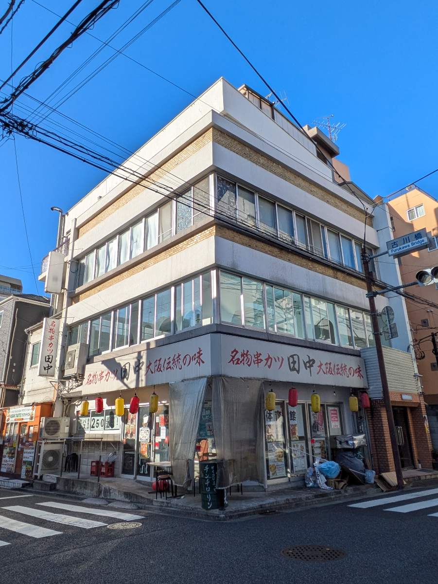 fresh/building/J00100366540_1