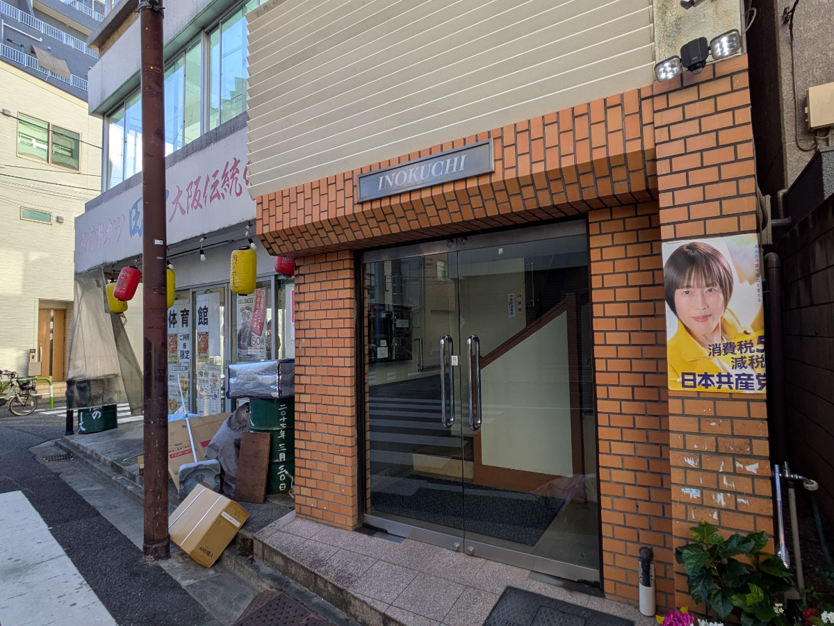 fresh/building/J00100366540_11