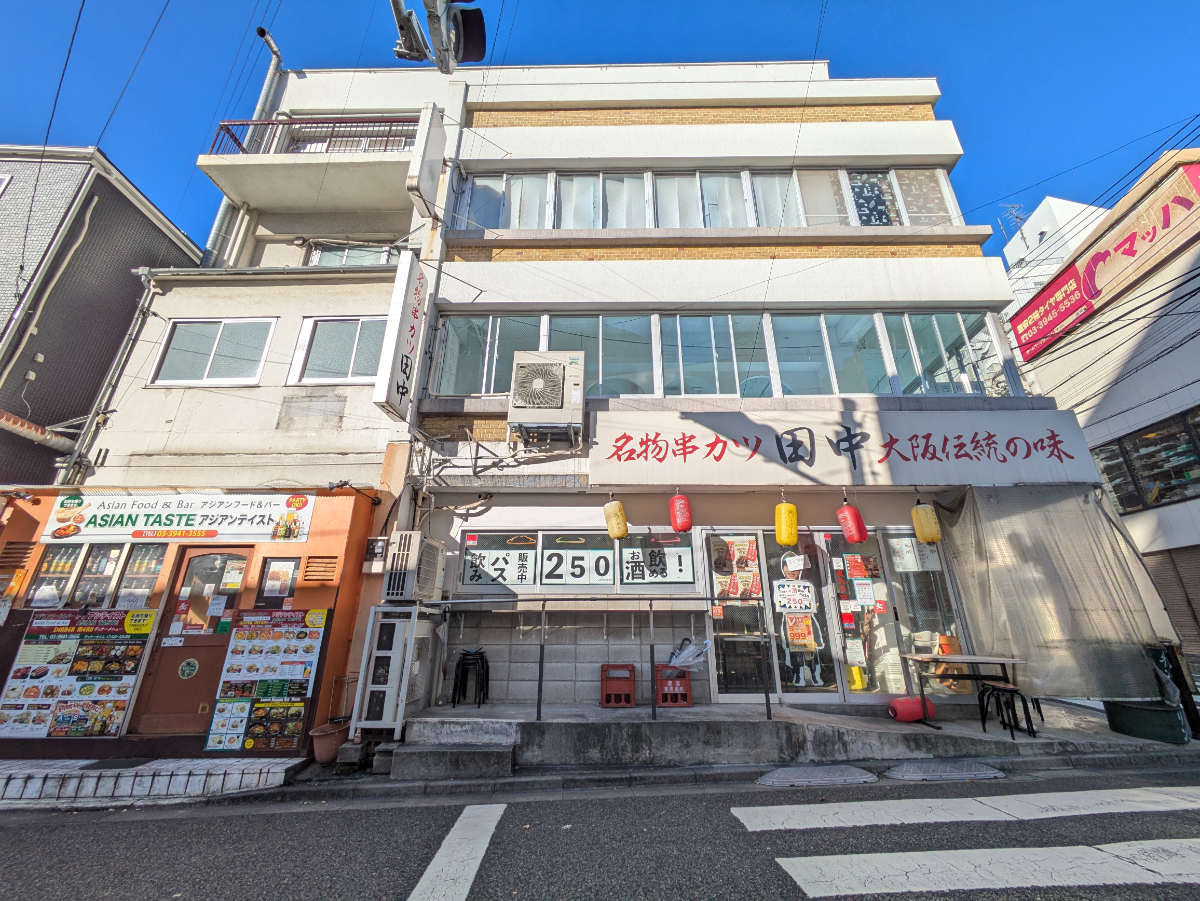 fresh/building/J00100366540_5