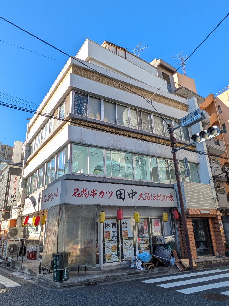 fresh/building/J00100366540_7