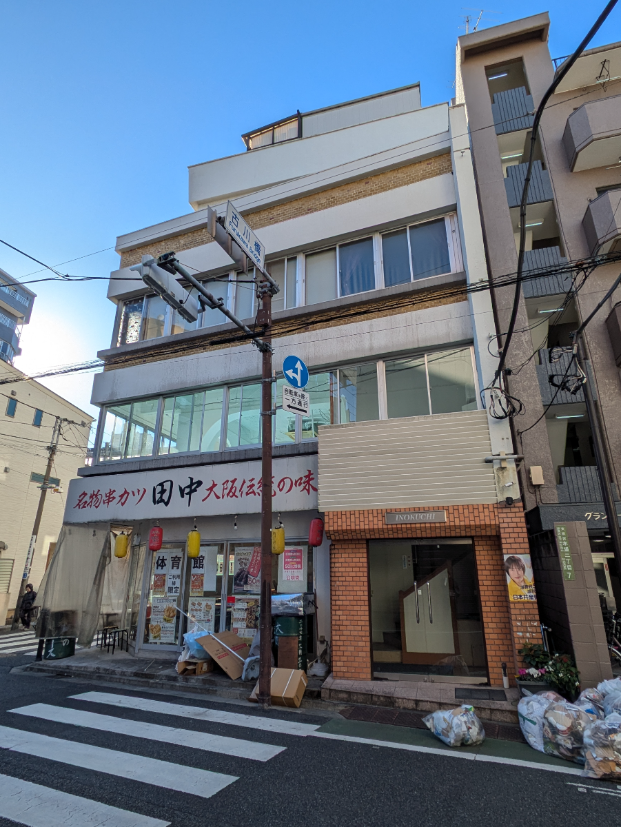 fresh/building/J00100366540_9