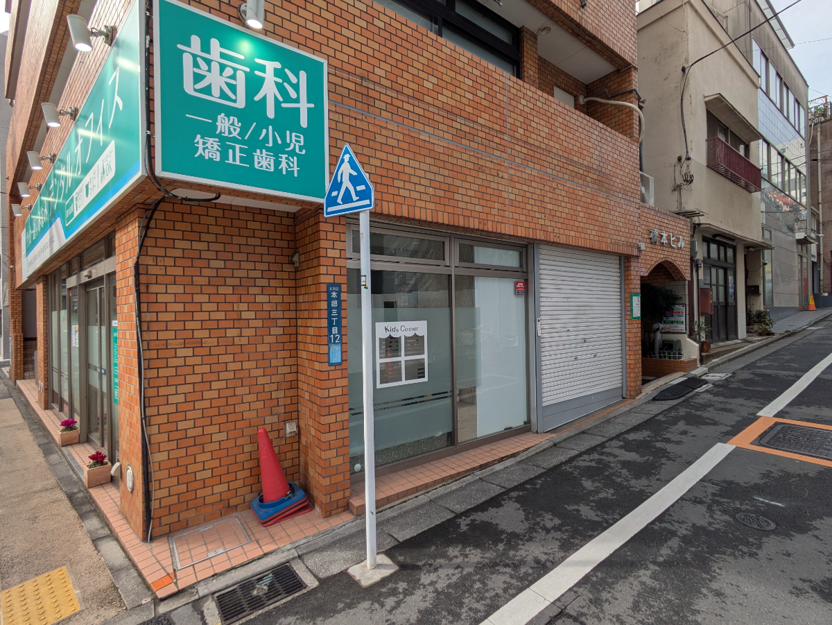 fresh/building/J00100366549_12