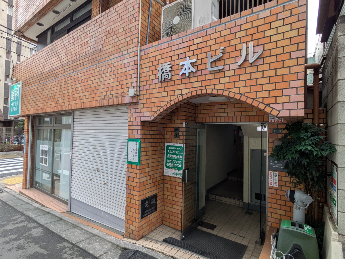 fresh/building/J00100366549_16