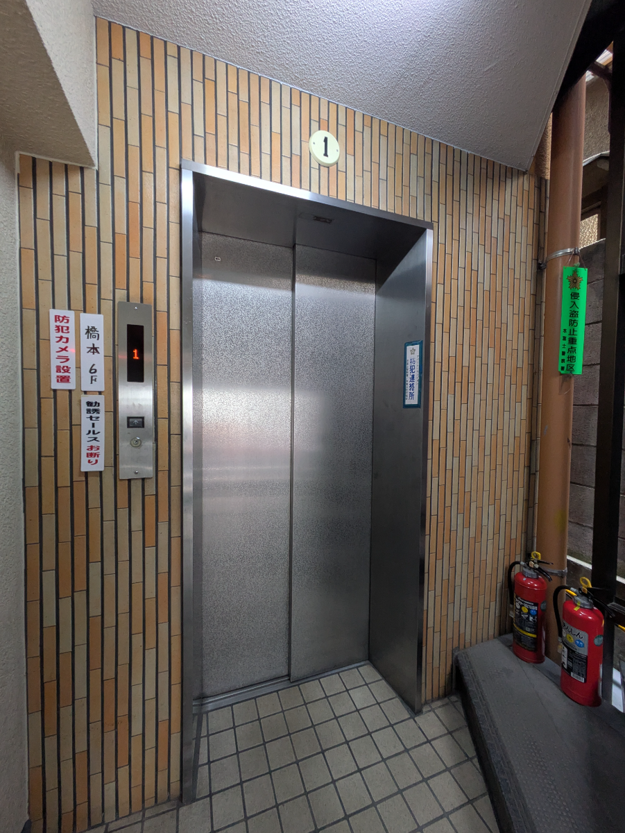 fresh/building/J00100366549_4