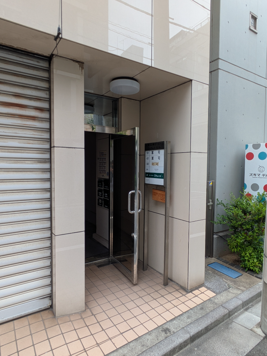 fresh/building/J00100366556_10