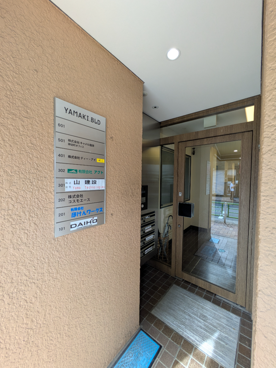 fresh/building/J00100366560_11