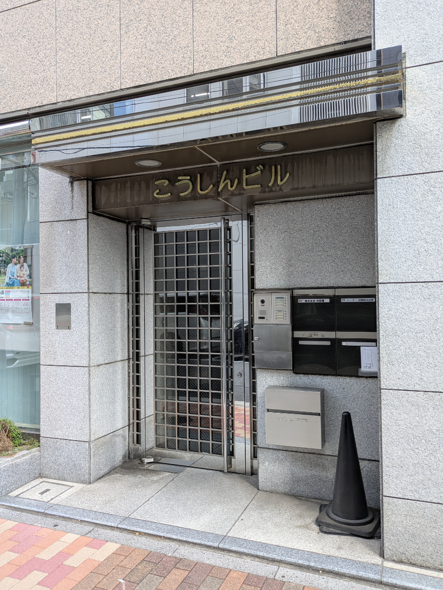 fresh/building/J00100366561_13