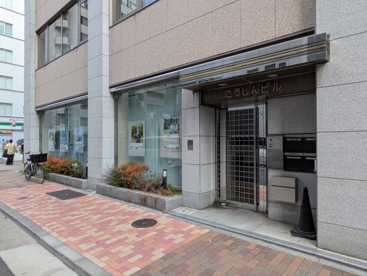 fresh/building/J00100366561_3