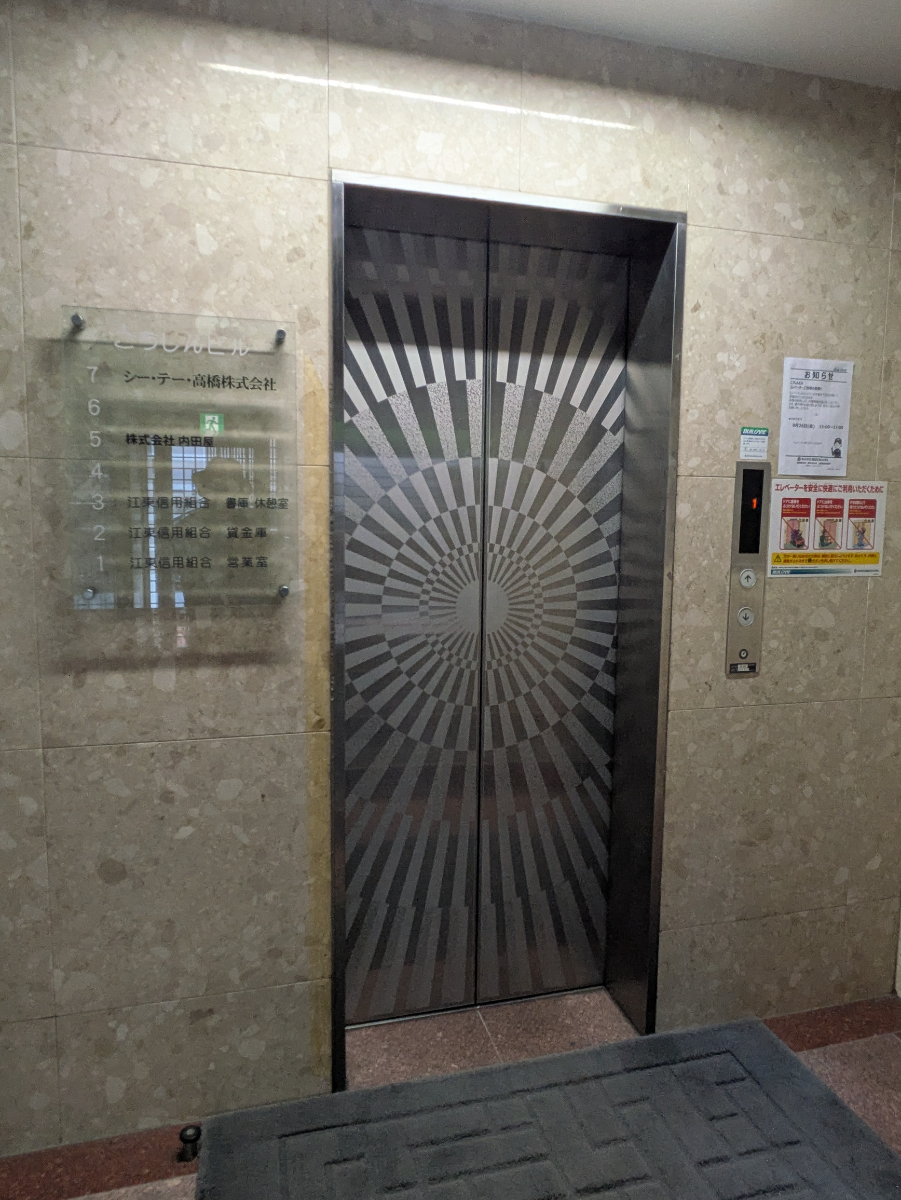 fresh/building/J00100366561_4