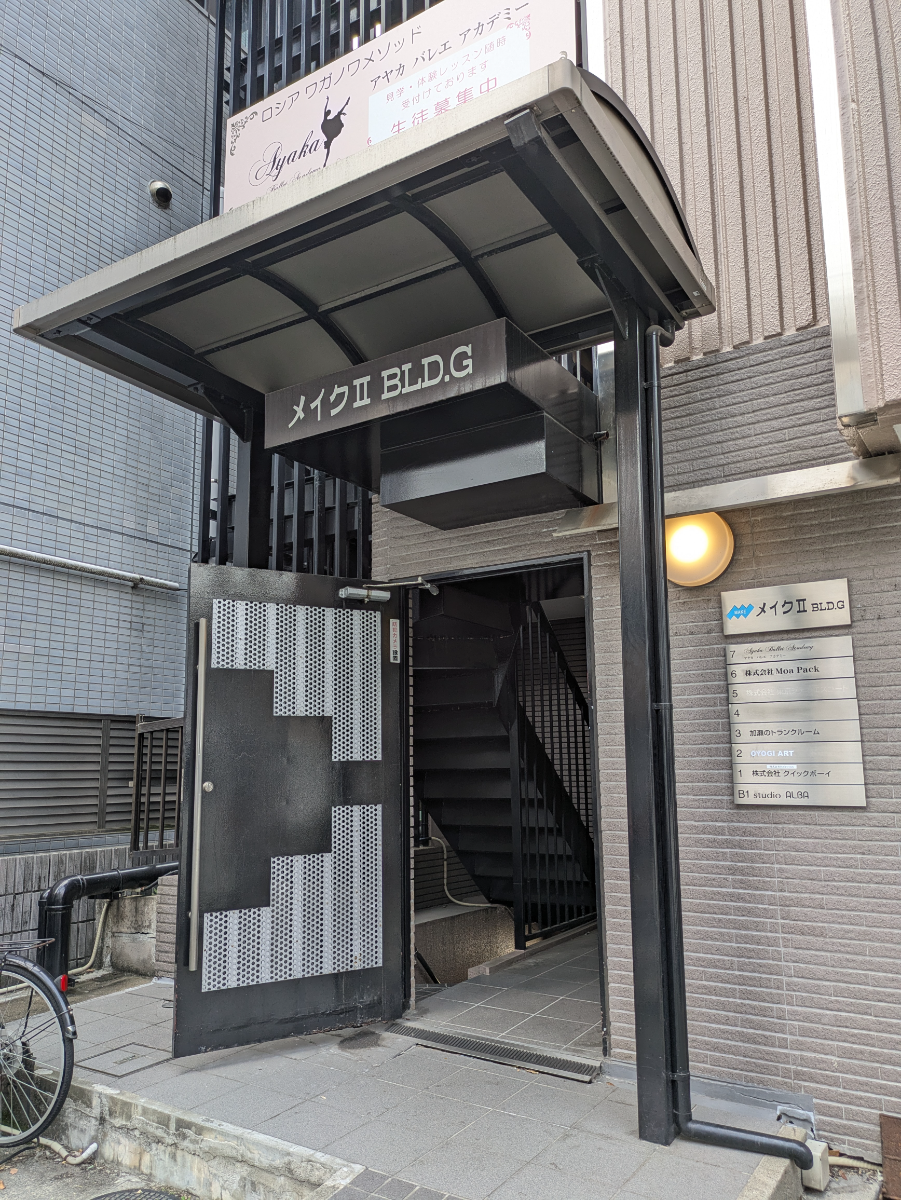 fresh/building/J00100366568_11