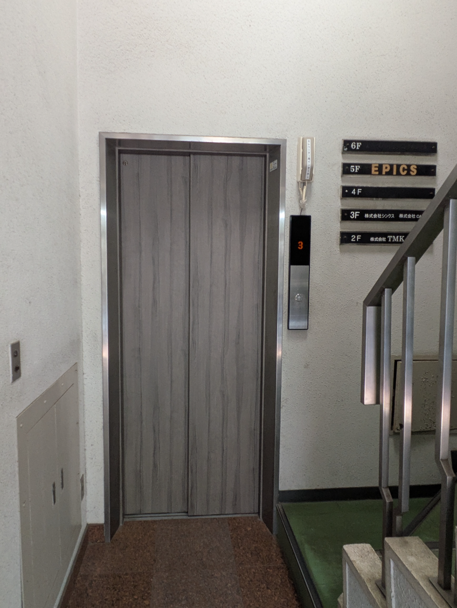 fresh/building/J00100366572_4