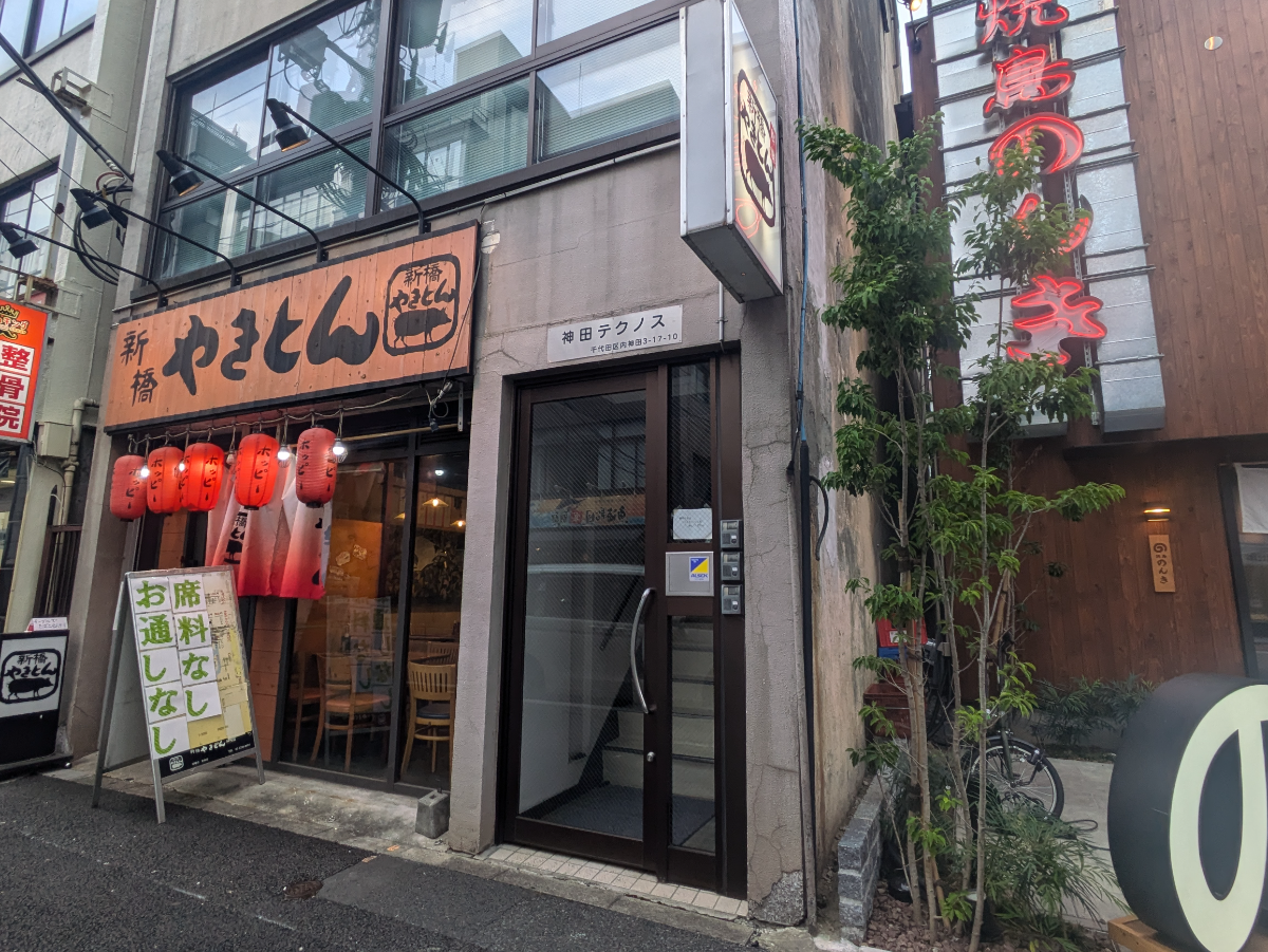 fresh/building/J00100366575_3