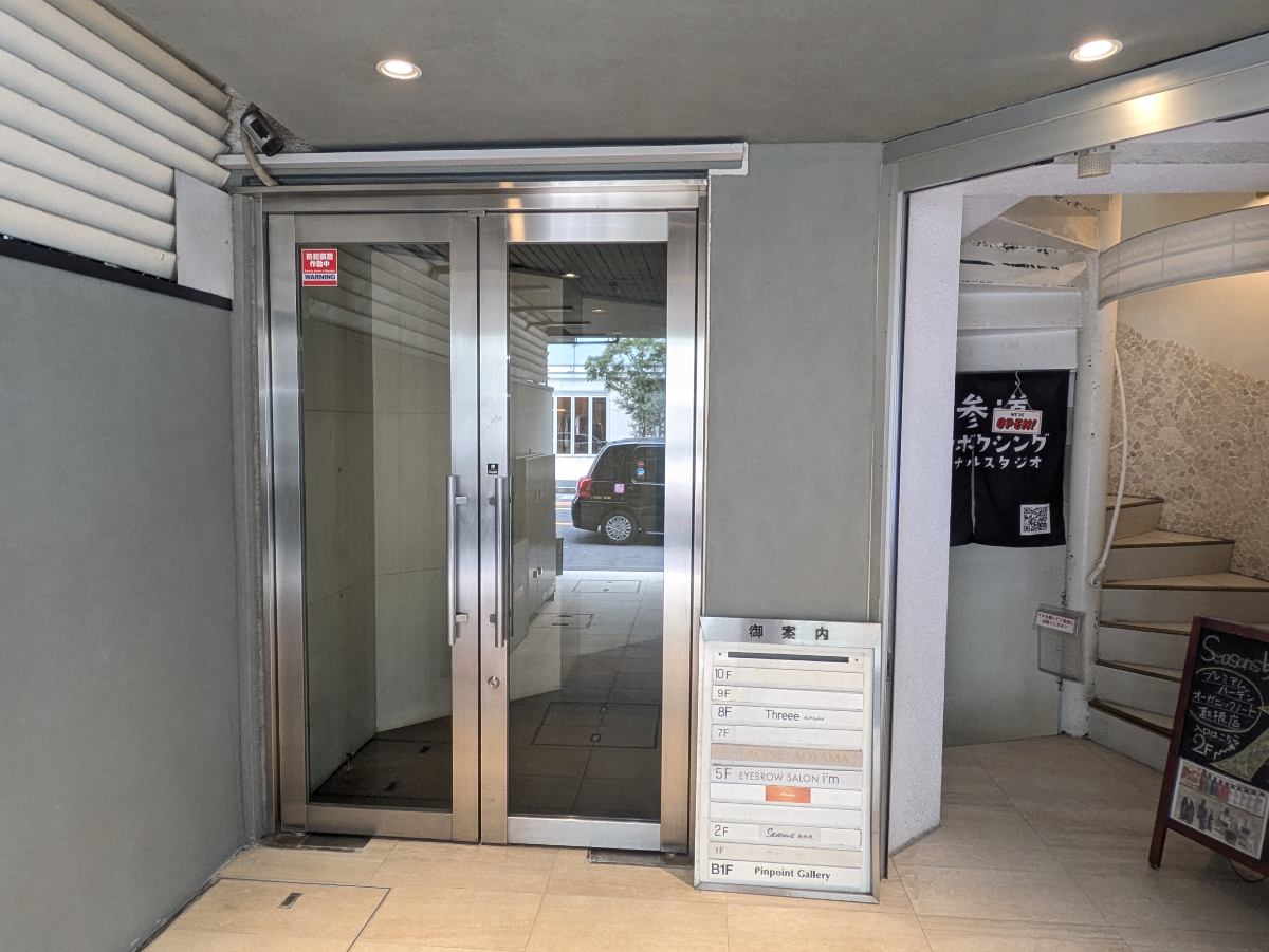 fresh/building/J00100366579_3