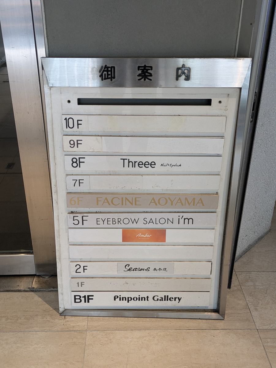 fresh/building/J00100366579_67