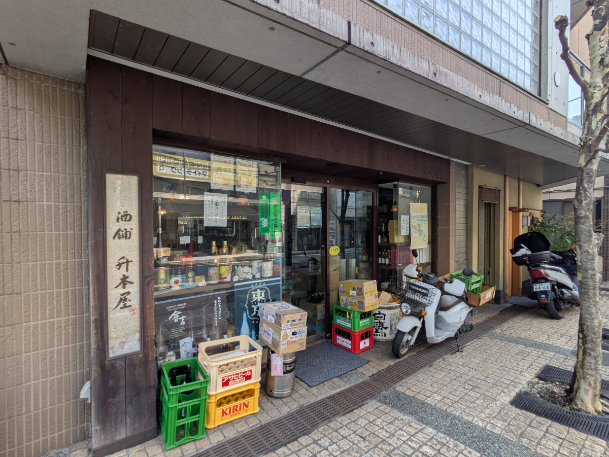 fresh/building/J00100366582_8