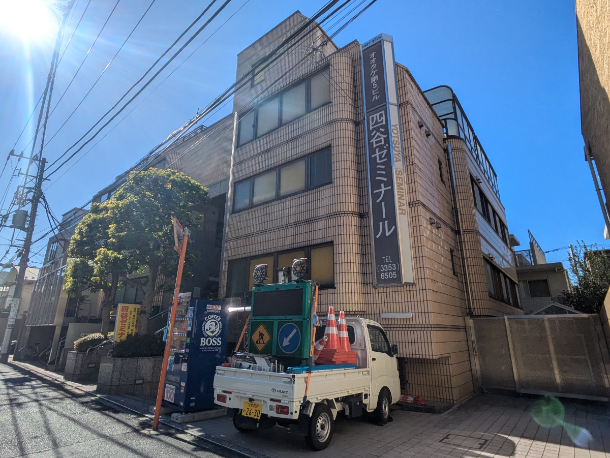 fresh/building/J00100366585_1