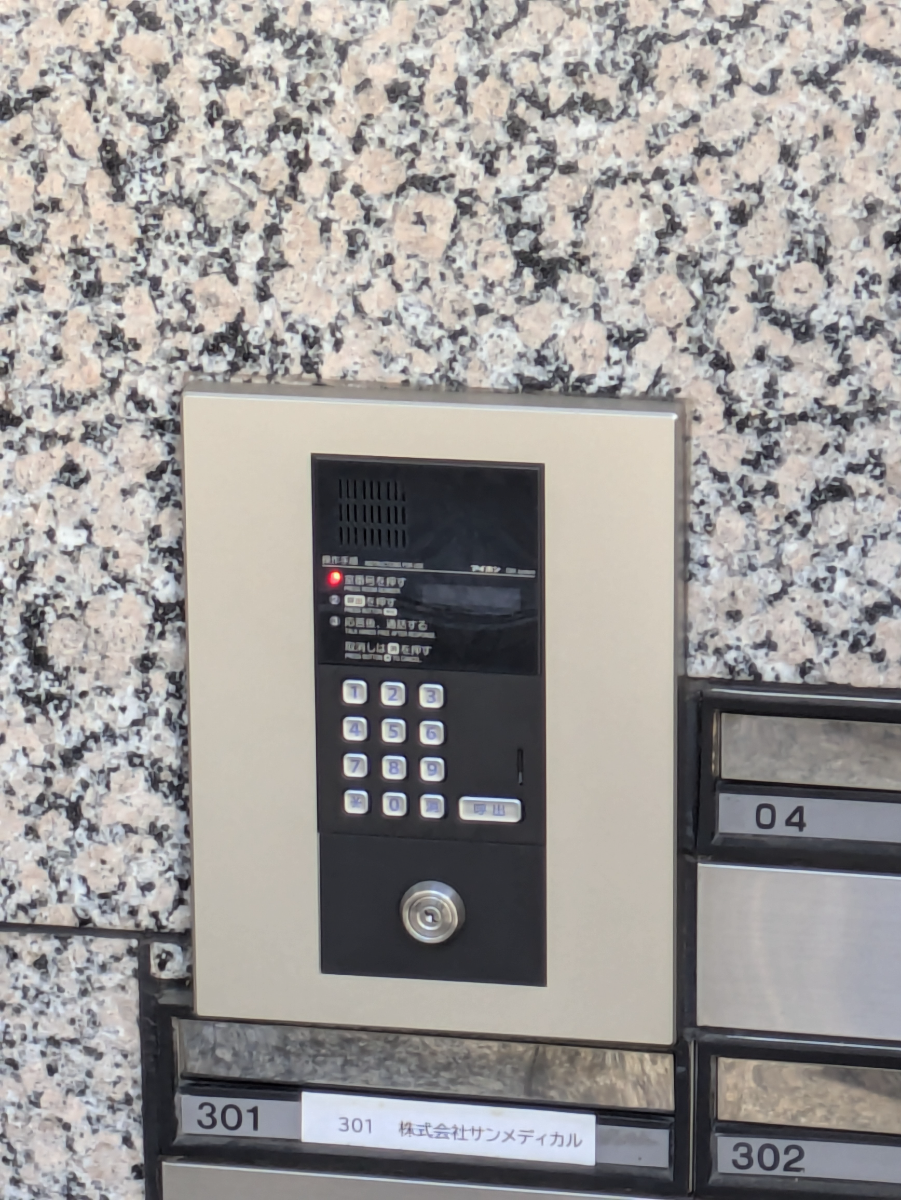 fresh/building/J00100366585_11