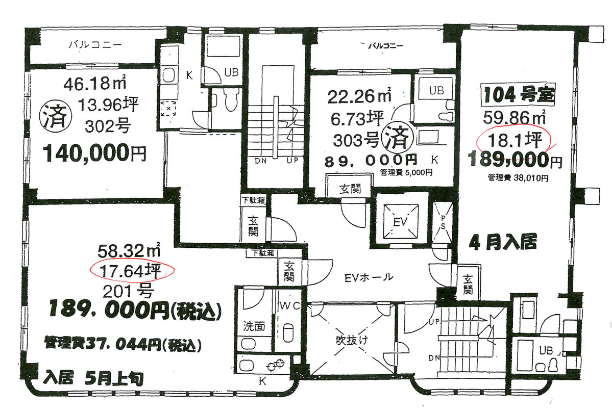 fresh/building/J00100366585_18