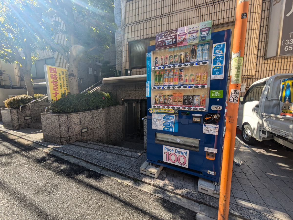 fresh/building/J00100366585_8