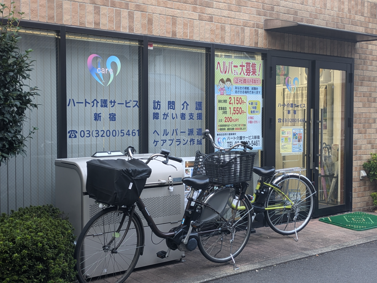 fresh/building/J00100366587_12