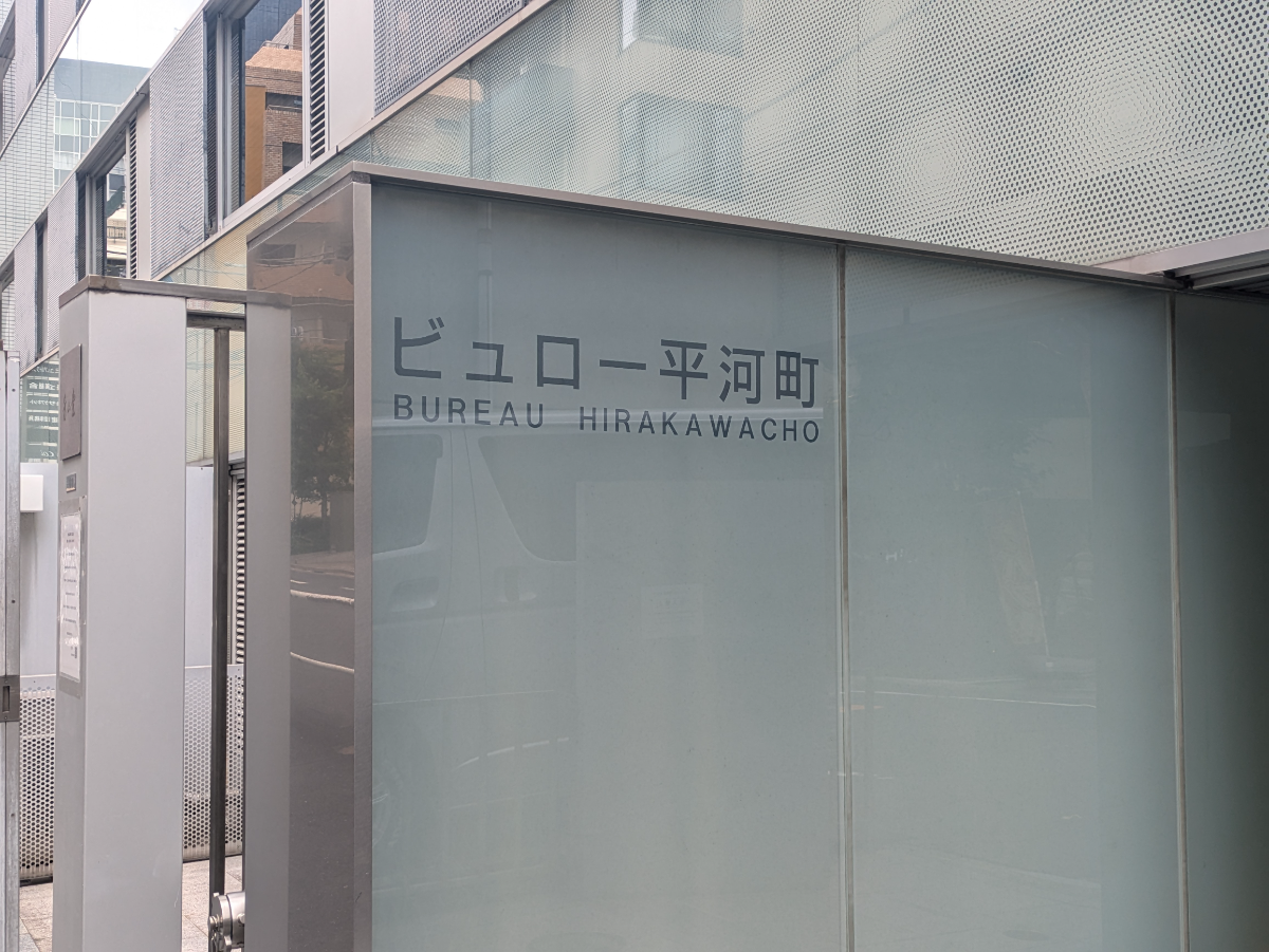fresh/building/J00100366595_10