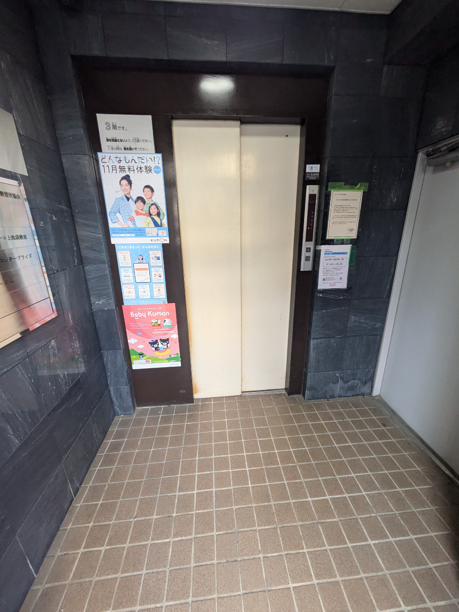fresh/building/J00100366601_4
