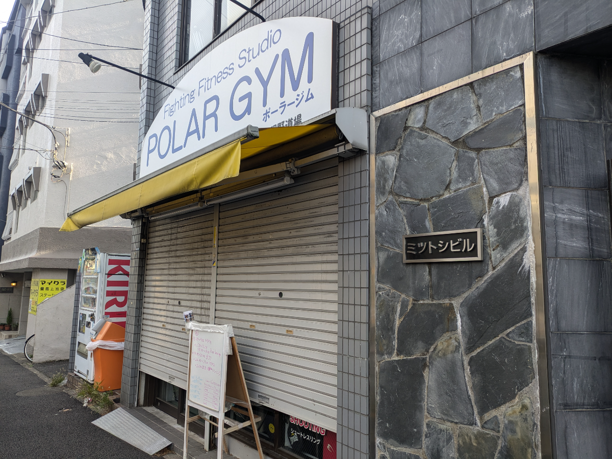 fresh/building/J00100366601_7