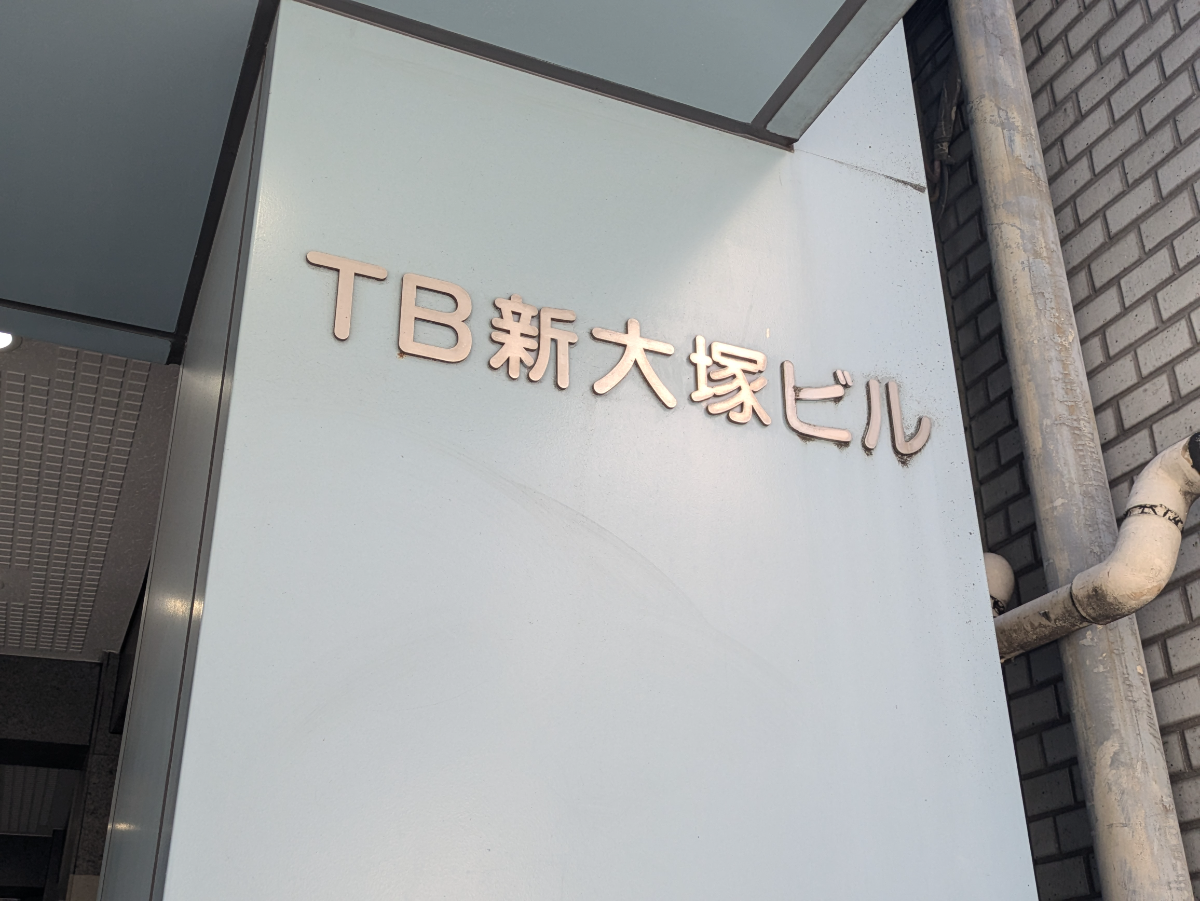 fresh/building/J00100366602_10