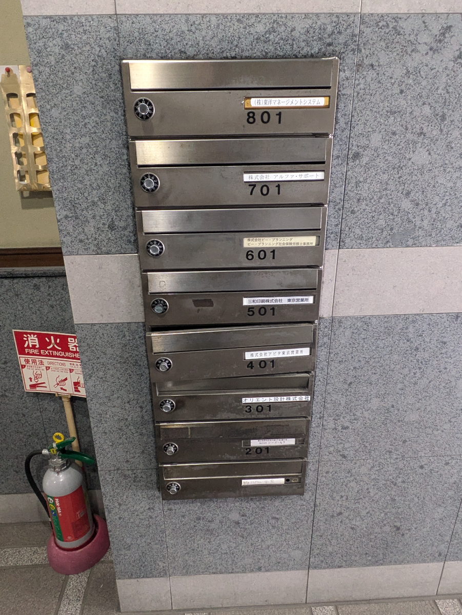 fresh/building/J00100366602_9