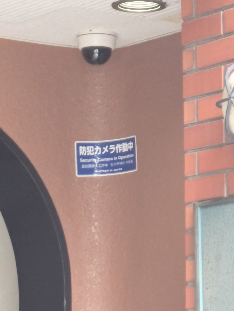 fresh/building/J00100366609_7
