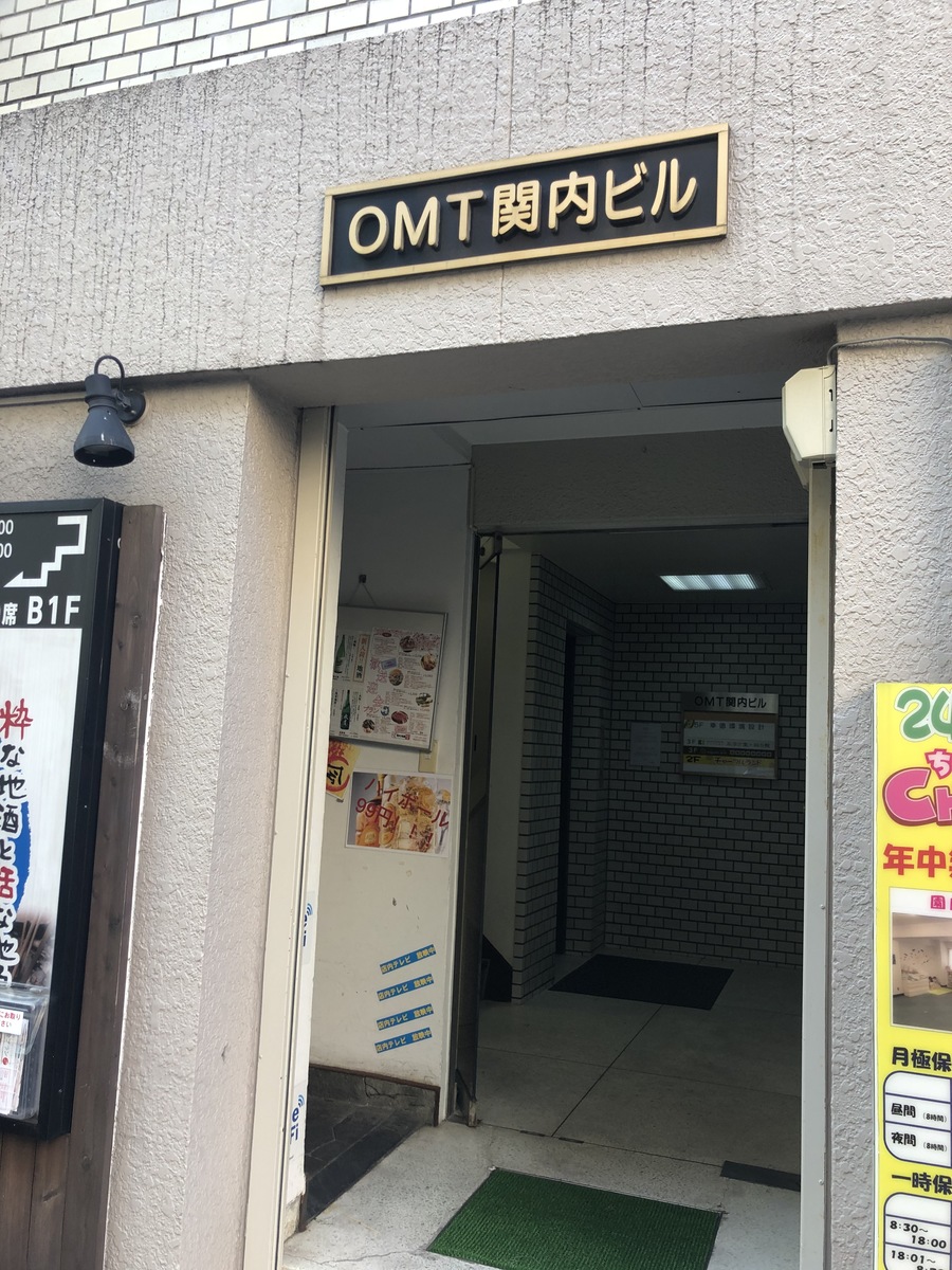 fresh/building/J00100366612_3