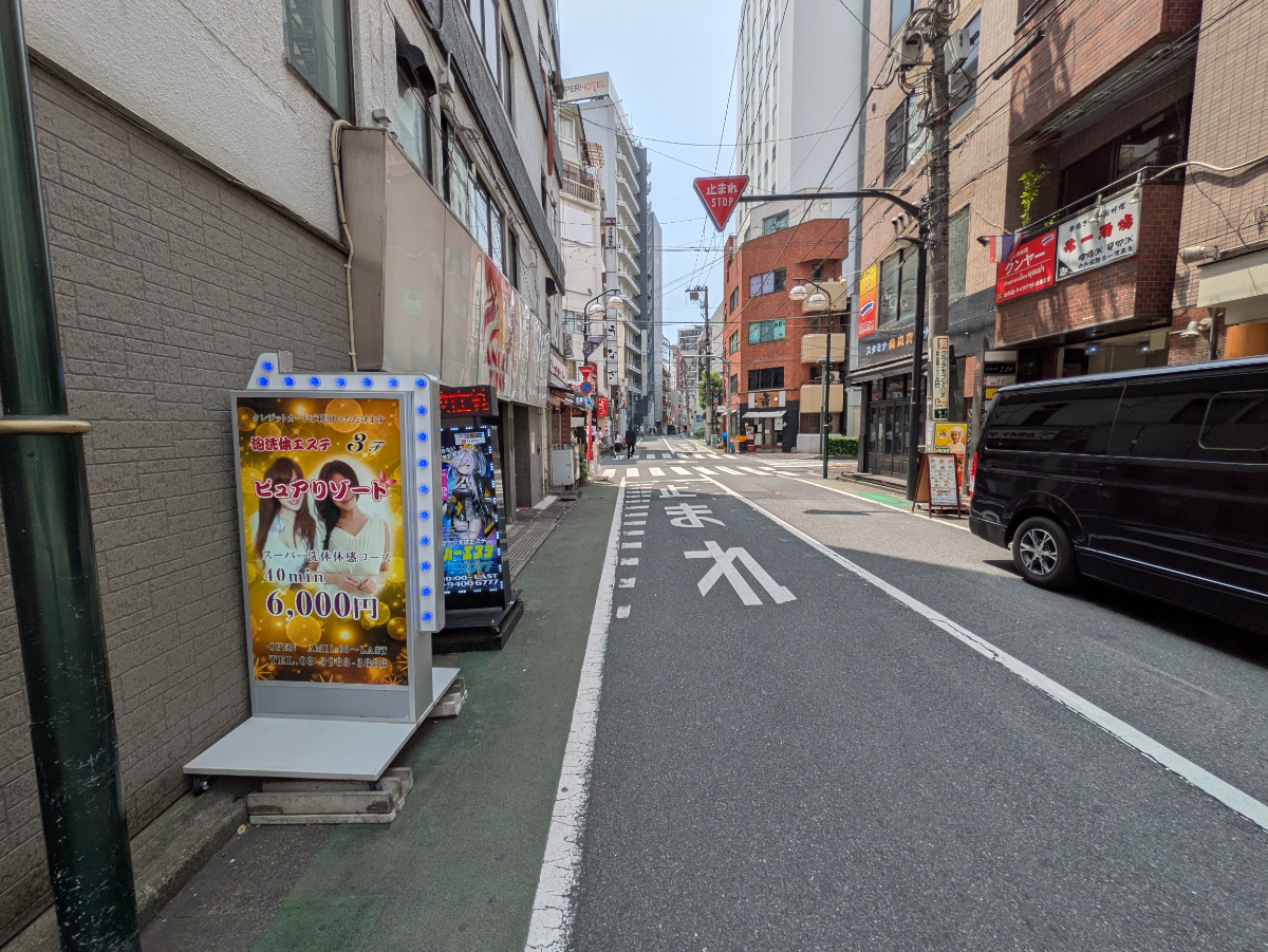 fresh/building/J00100366620_2