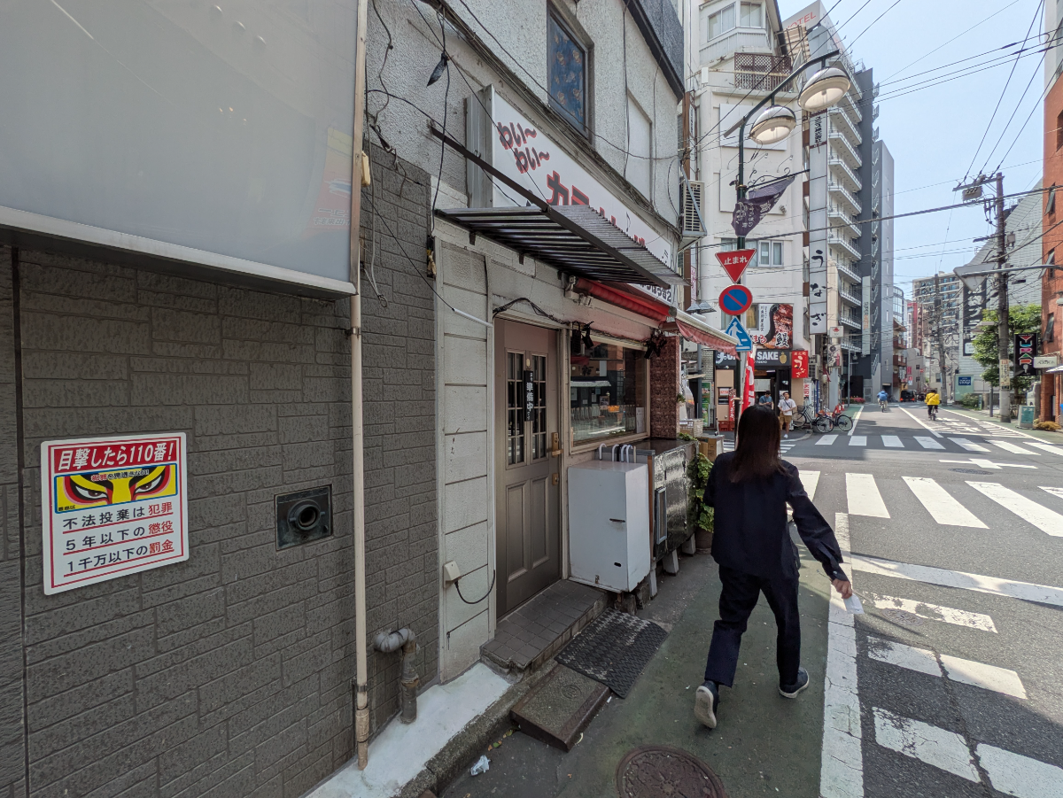 fresh/building/J00100366620_9