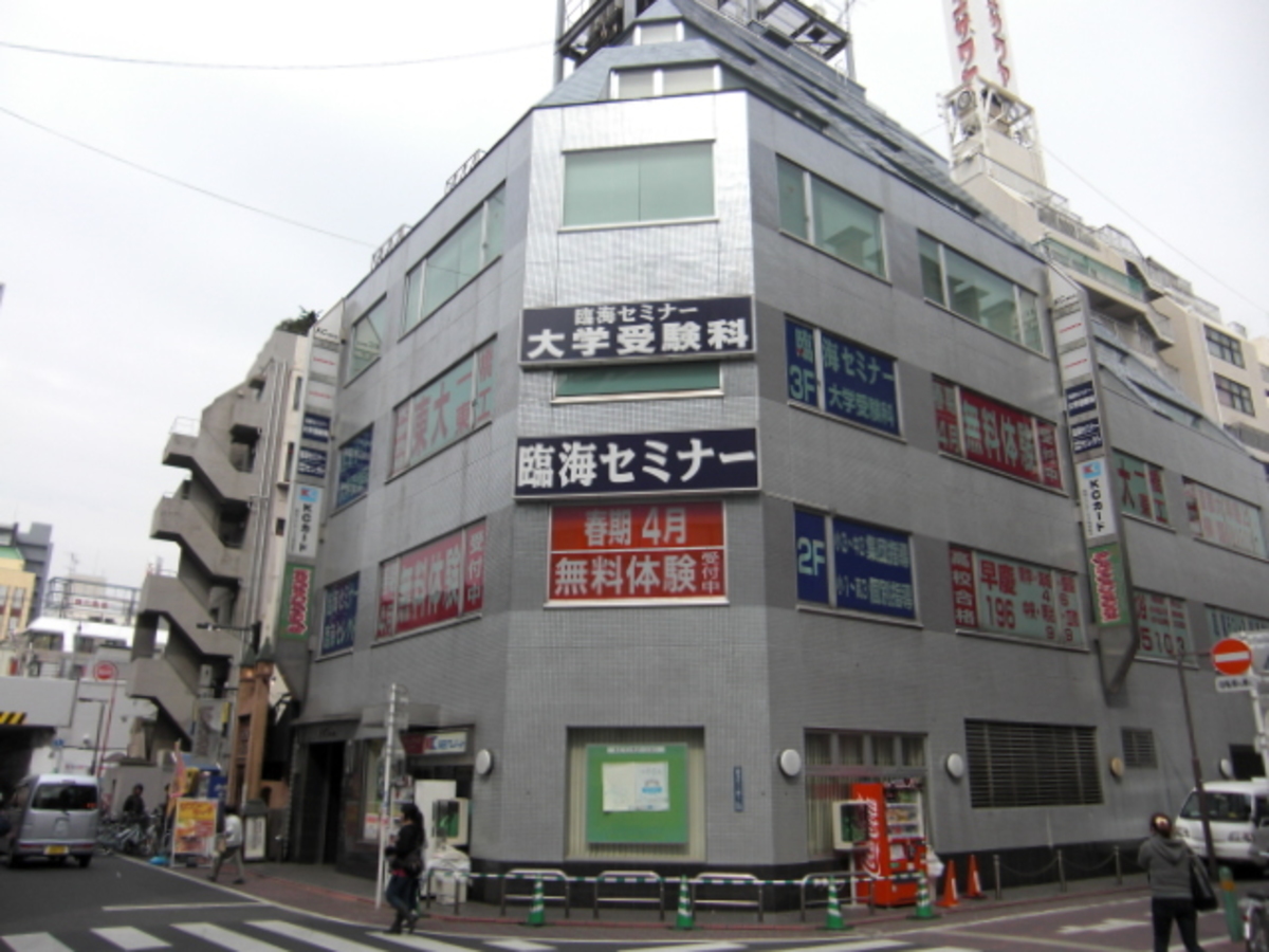fresh/building/J00100366621_1