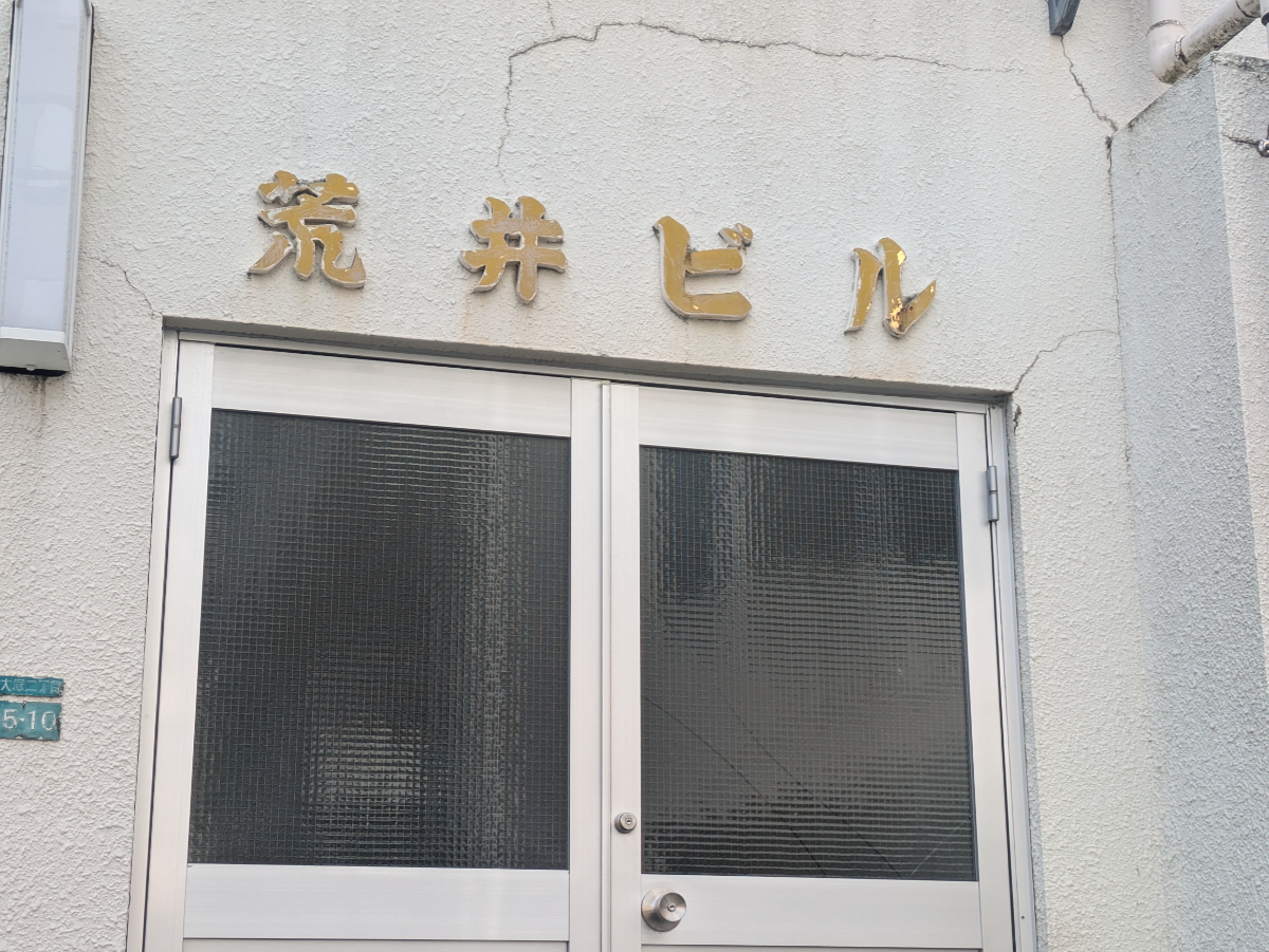 fresh/building/J00100366624_9