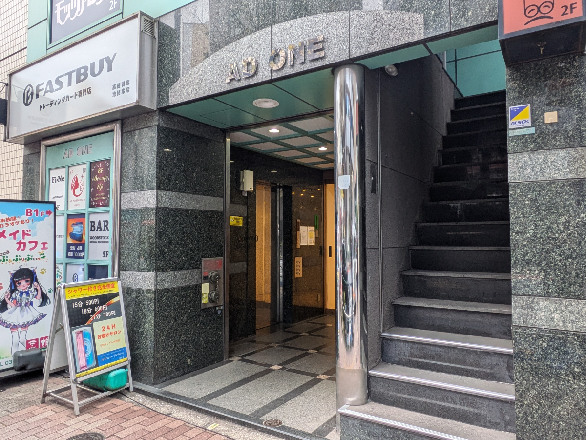 fresh/building/J00100366627_3