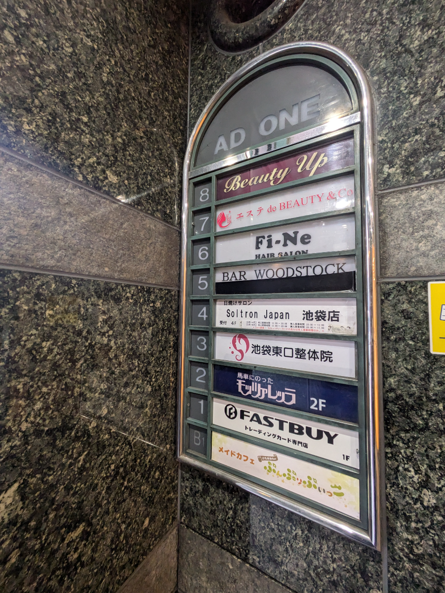 fresh/building/J00100366627_67