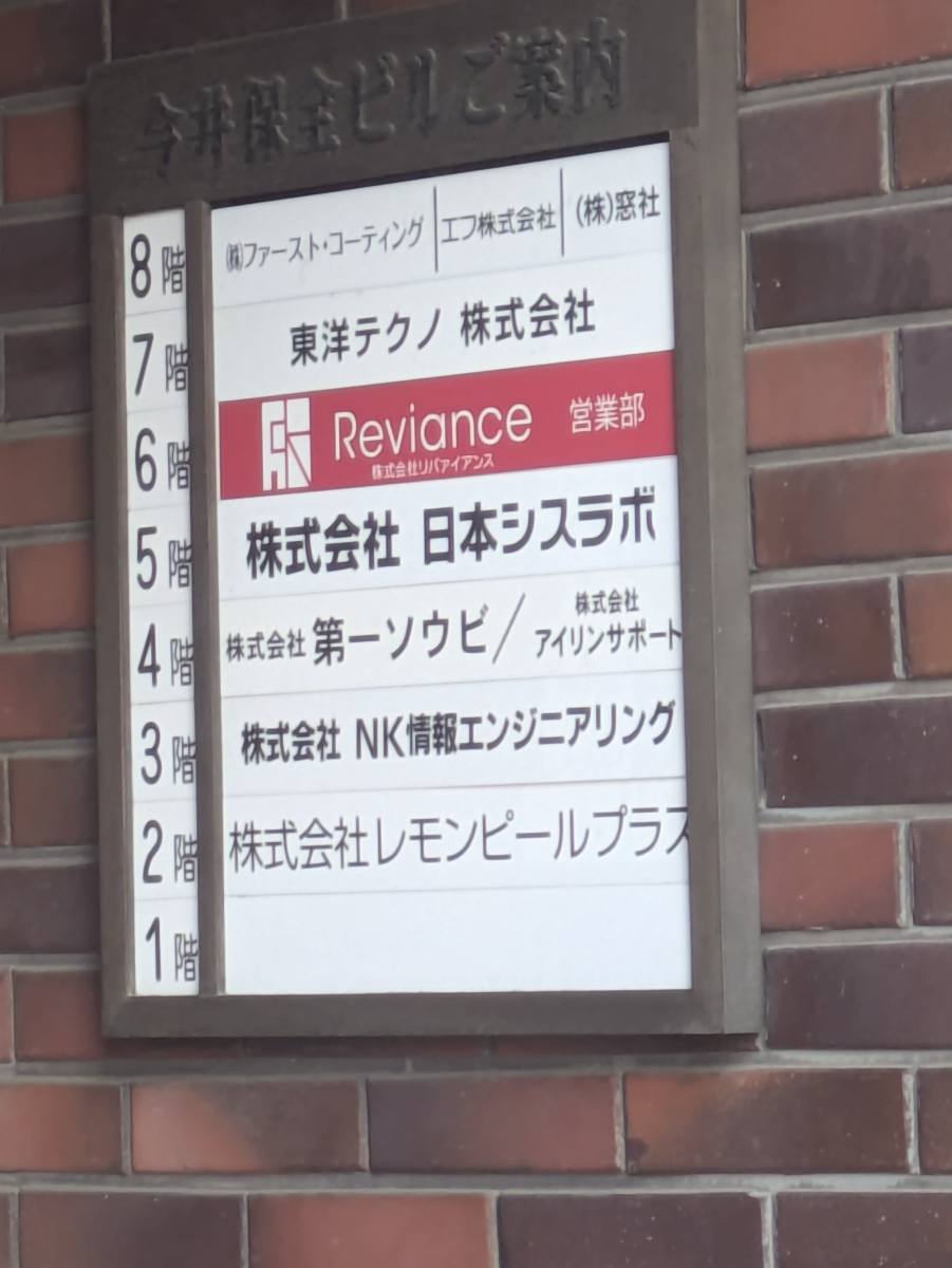 fresh/building/J00100366628_67