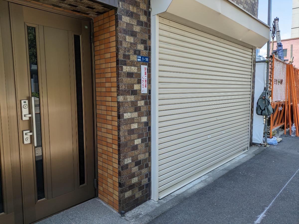 fresh/building/J00100366630_8