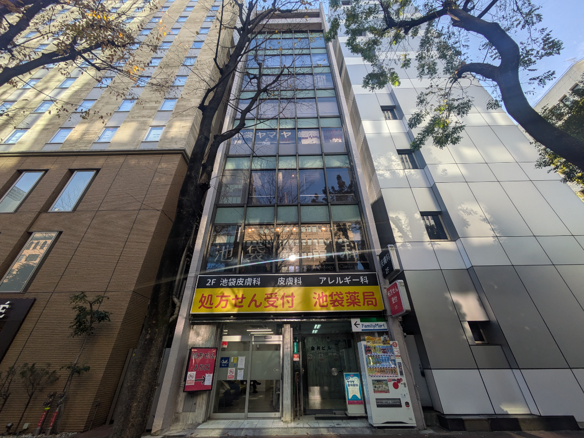 fresh/building/J00100366639_1