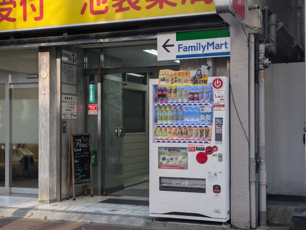 fresh/building/J00100366639_3