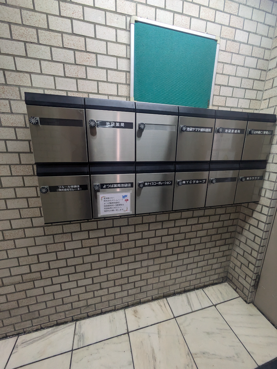 fresh/building/J00100366639_7