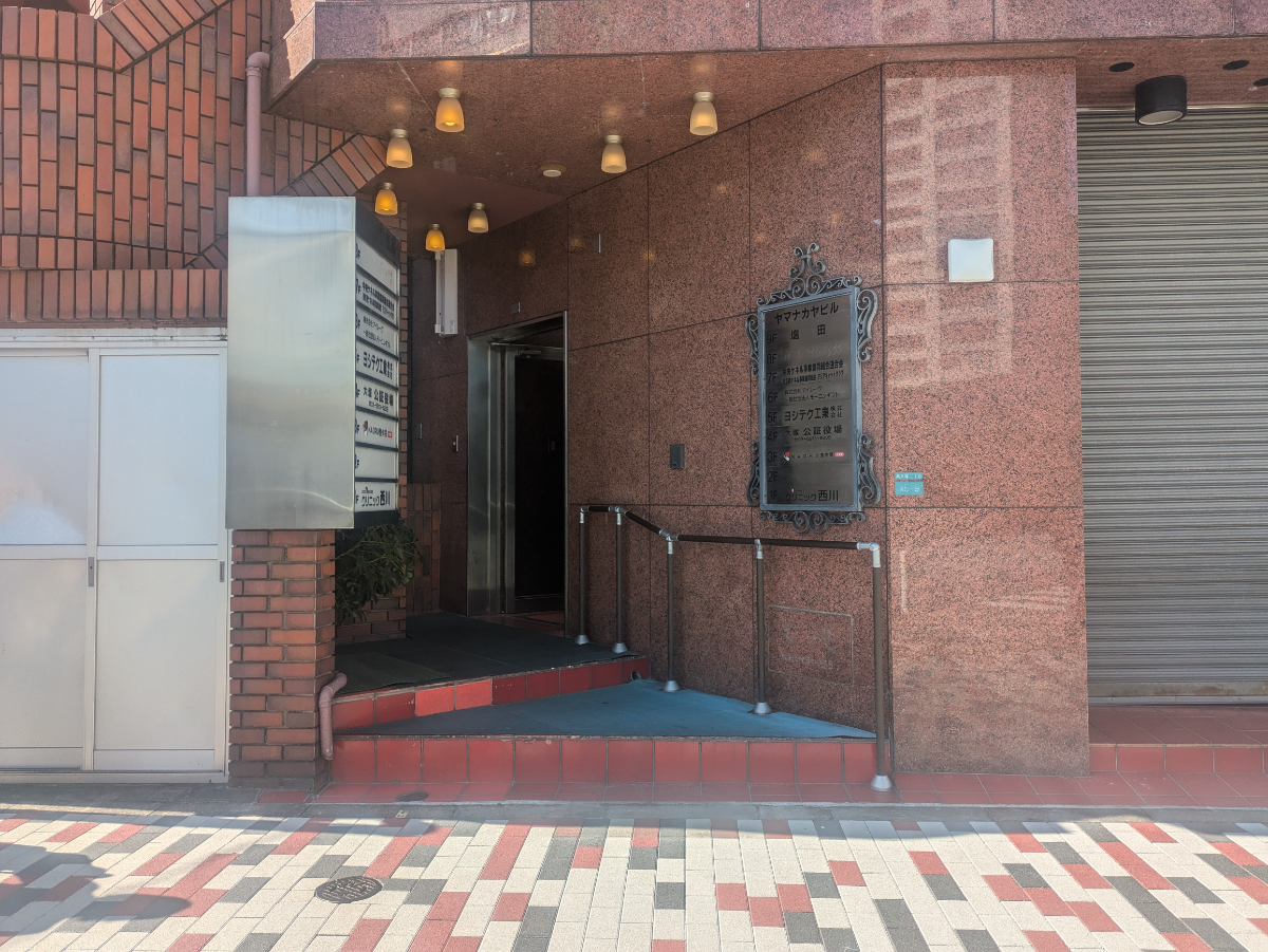 fresh/building/J00100366641_3