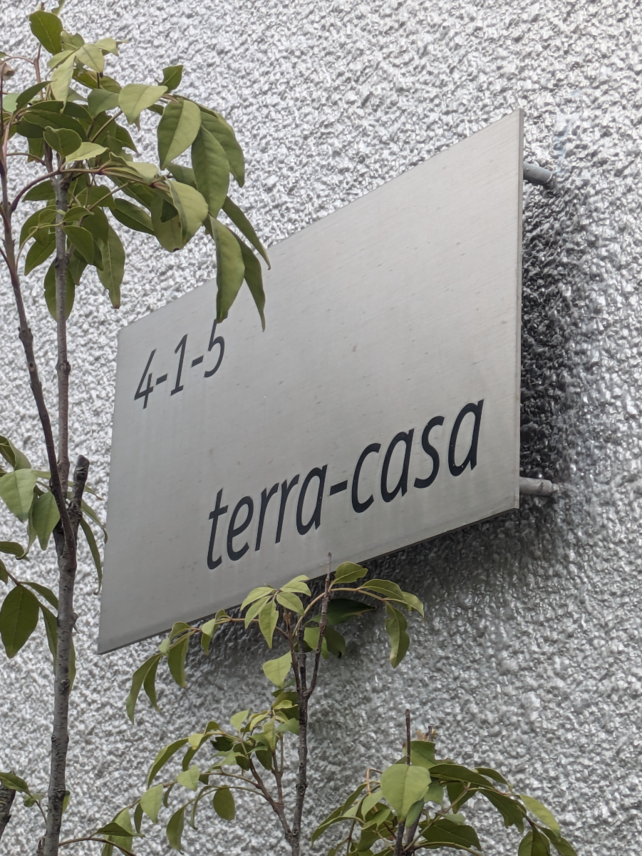 fresh/building/J00100366644_9
