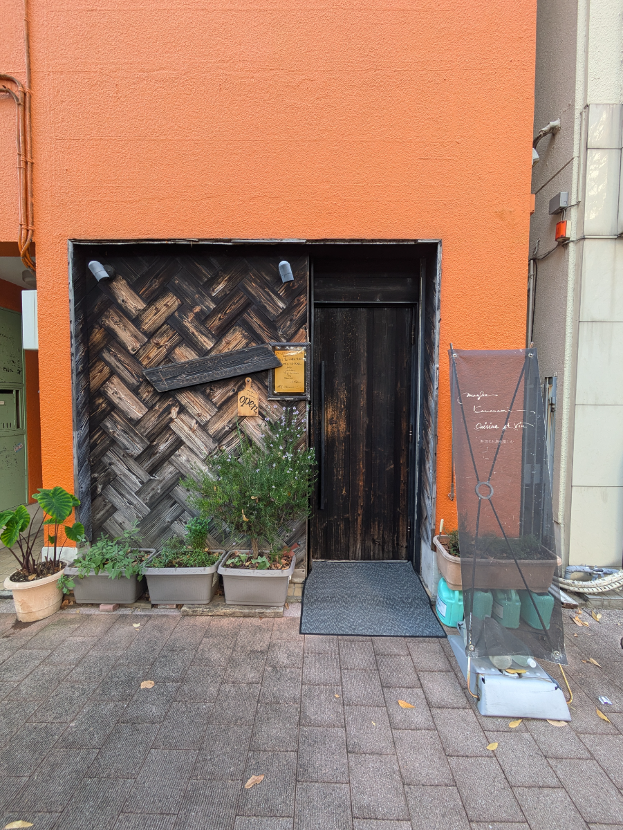 fresh/building/J00100366647_9