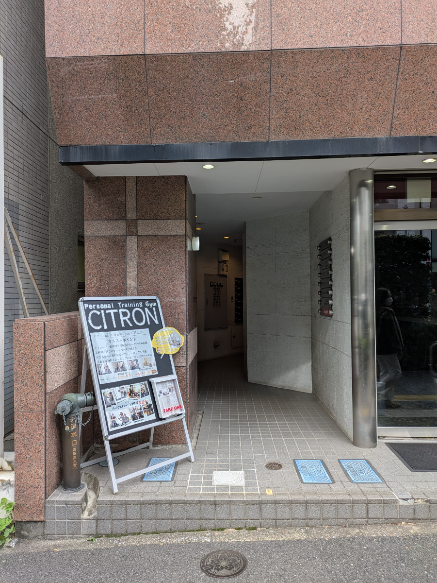 fresh/building/J00100366651_3